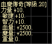螢幕擷取畫面 2024-11-21 053151.png