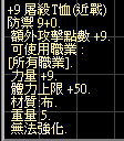螢幕擷取畫面 2024-11-21 054617.png