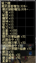 螢幕擷取畫面 2024-11-21 055202.png