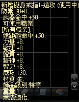 03.png