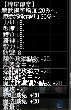 04.png
